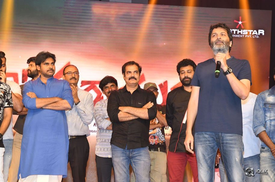 Katamarayudu-Pre-Release-Event-Photos